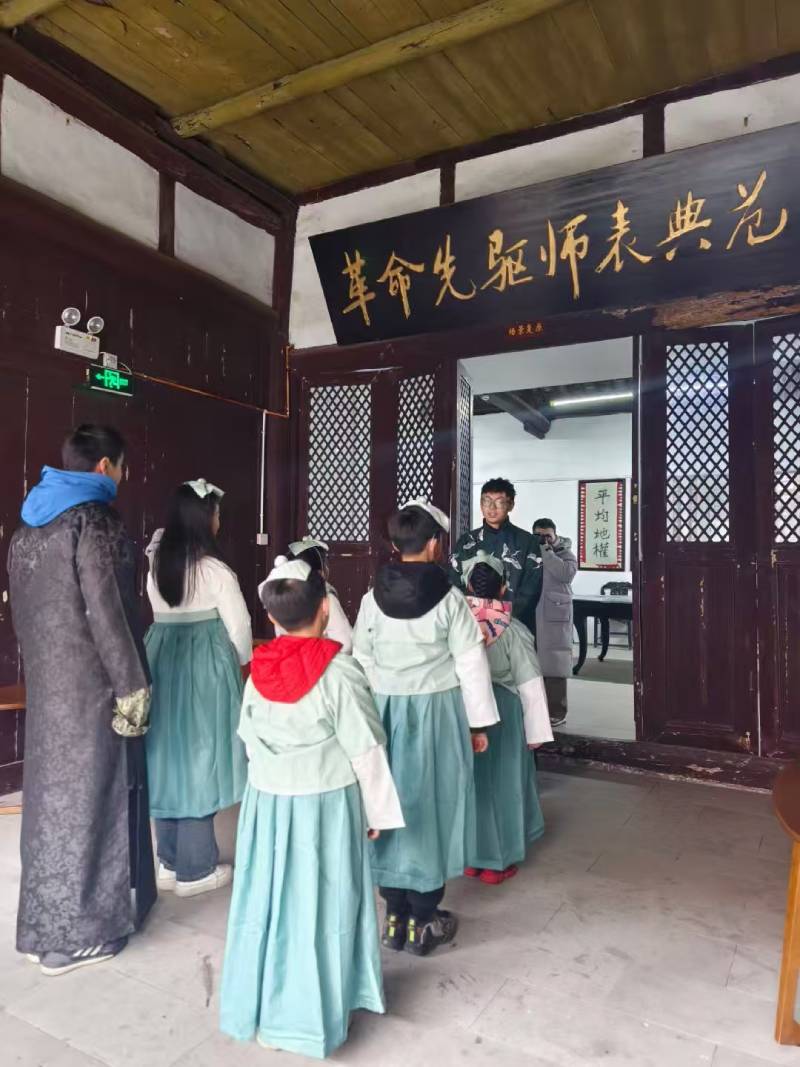 成华区景区文学经典改编剧本游